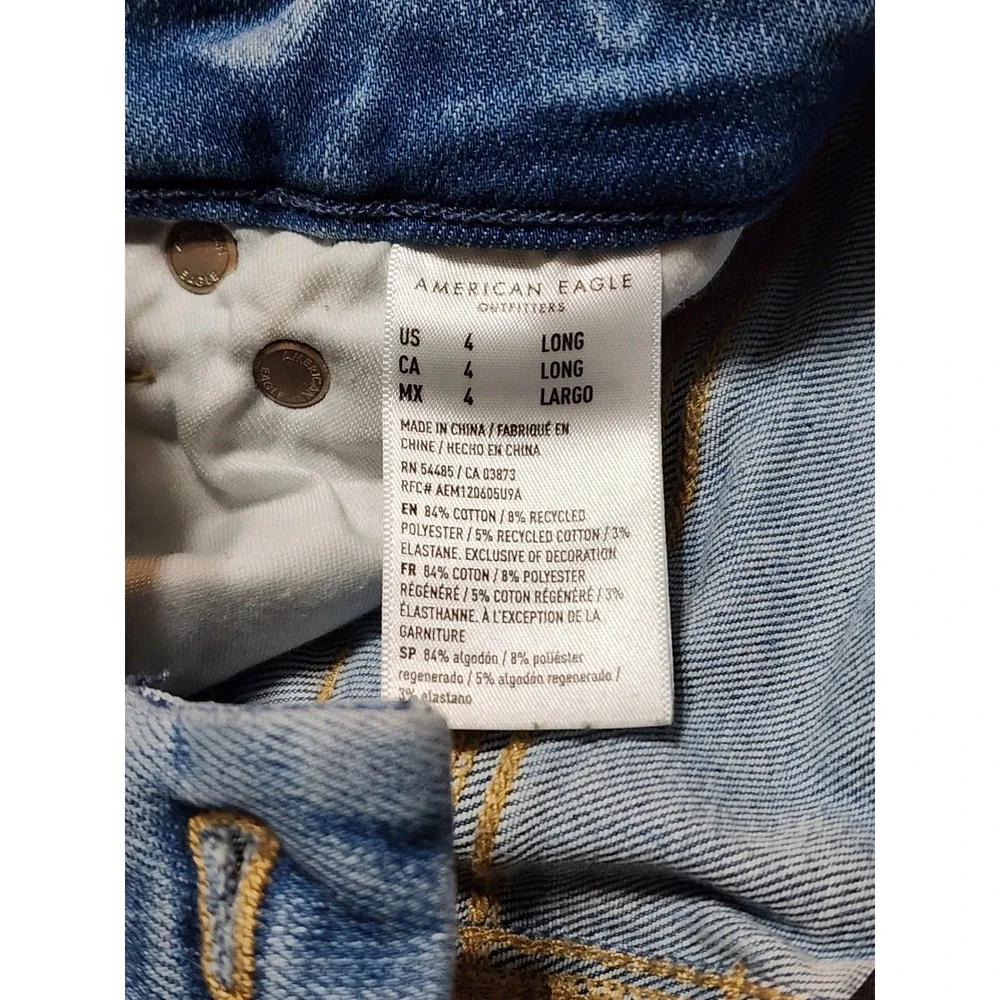 American Eagle Outfitters excellent size